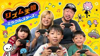だーしまファミリーのリズム感は？リズム天国ミラクルスターズ