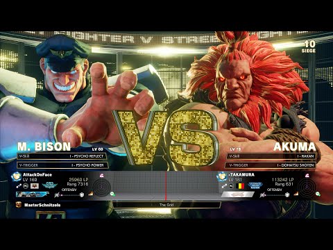 vs Takamura (Akuma)