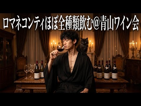 youtube-社会・政治・ビジネス記事2026/01/23 16:33:15