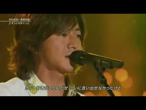 ずっと好きだった音域 斉藤和義 Hi Voice ずっと好きだった音域 斉藤和義 Hi Voice