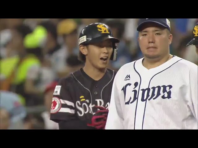 【7回表】4安打4打点と大暴れ‼ ホークス・今宮 ダメ押しとなるセンター前タイムリー‼ 2019/10/13 パーソル CS パ final L-H