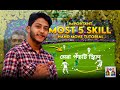 5 Most Important Skill Tutorial efootball 2024 Mobile🔥5 Useful Skill You Must Know🔥Classic & Advance