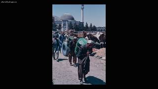 1976 KABUL, AFGHANISTAN