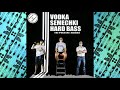 Hard Bass School Vodka Semechki Hard Bass Tripoloski Adidas Remixed By Joan X