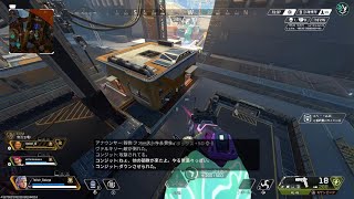 Apex Legends_20251119225545
