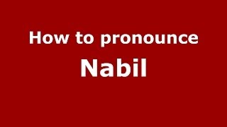 How to pronounce Nabil