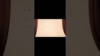 「捨て去ってしまって私はぼーっと打ち上げ花火を見てます」#爆弾（2026年ver.）  #カンザキイオリ YouTubeにてフルを公開中！
