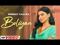 Bolliyan (HD Video) | Nimrat Khaira | Arjan Dhillon | Desi Crew | Latest Punjabi Songs 2023