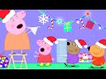 Ready For Peppa S Christmas Party