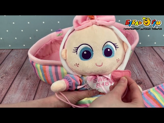 Игрушка мягкая Lanson Toys Пупс в переноске розовый интерактивная с 3лет - видео