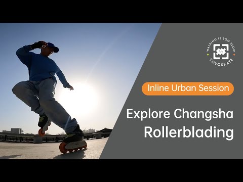 Changsha Freeride - Explore the city of Changsha on Sago Frames | Awei Xiao videos