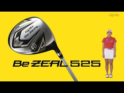 本間ゴルフ ビジール プロモーションビデオ