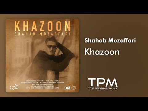 {Khazoon} {Khazoon} Best Songs