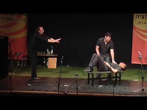 המשחק הכי קשה ששיחקתי בחיים