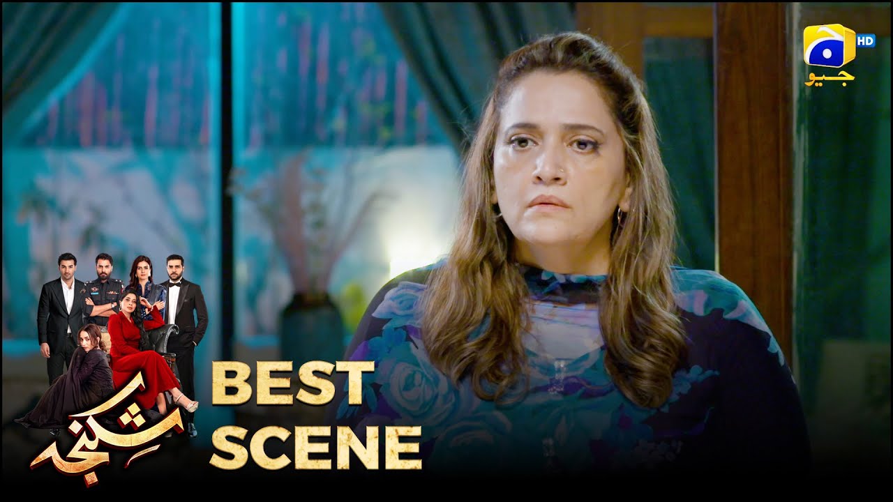 Shikanja Episode 44 | 𝐁𝐞𝐬𝐭 𝐒𝐜𝐞𝐧𝐞 𝟎𝟏 |  Azekah Daniel - Asad Siddiqui - Furqan Quresh | Har Pal Geo