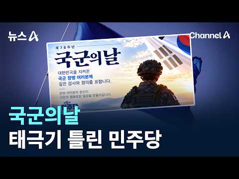 아이콘