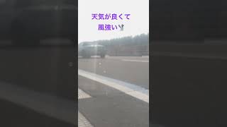 ndロードスターでドライブ#ロードスター