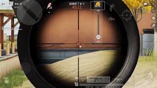 【荒野行動】iPhone勢 倍スコAR