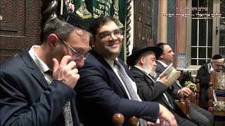 בבית נאווה החזן מנחם נאבת בבהכ''נ עדס מוצ''ש תרומה שיגא ווקאלי - התמונה מוצגת ישירות מתוך אתר האינטרנט יוטיוב. זכויות היוצרים בתמונה שייכות ליוצרה. קישור קרדיט למקור התוכן נמצא בתוך דף הסרטון בבית נאווה החזן מנחם נאבת בבהכ''נ עדס מוצ''ש תרומה שיגא ווקאלי - התמונה מוצגת ישירות מתוך אתר האינטרנט יוטיוב. זכויות היוצרים בתמונה שייכות ליוצרה. קישור קרדיט למקור התוכן נמצא בתוך דף הסרטון