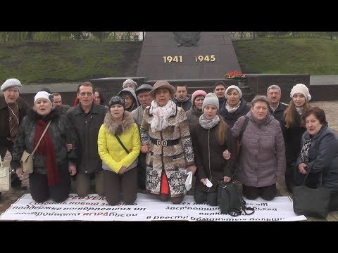 На Коленях Перед Путиным Фото