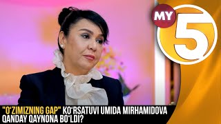 "O‘zimizning gap" ko‘rsatuvi | Umida Mirhamidova qanday qaynona bo‘ldi?