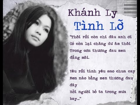 Tình Lỡ - Khánh Ly (thâu trước 1975)