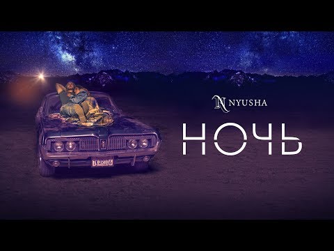 {Noch} {Noch} Best Songs