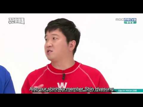 (ENG) 161026 Weekly Idol Mentions SHINHWA CUT