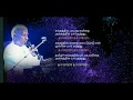 Sangathil Padatha தமிழ் HD வரிகளில் Tamil HD Lyrics சங்கத்த�