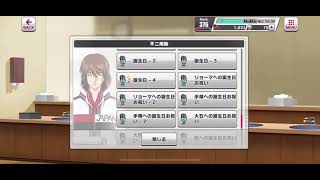 【HD/1080p】テニラビボイスまとめ（青学）【追加ボイス】