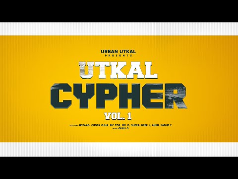 Utkal cypher vol.1 | odia rap new | Odisha rap cypher