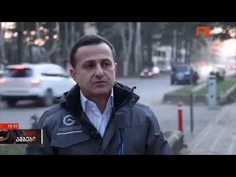ქუთაისში წყალმომარაგებისა და წყალარინების ქსელზე უკანონო მიერთებების ფაქტები გამოვლინდა