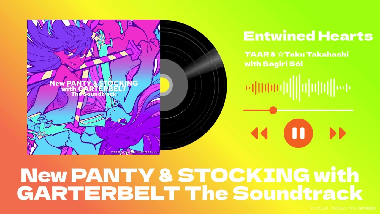 Entwined Hearts (Official Audio)