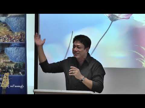 Sayar Yan Naing's Testimony at Elim Myanmar Christian Family,Singapore