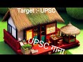 Upsc Motivation Song SDM Song Motivational Song Study Time Song Song