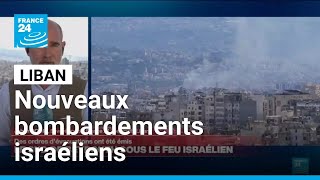 Liban : nouveaux bombardements israéliens dans la banlieue sud de Beyrouth • FRANCE 24
