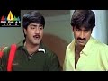 Tirumala Tirupati Venkatesa Movie Part 6 12 Srikanth Roja Sri Balaji Video