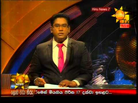 Hiru News 7.00 PM June 30, 2014 