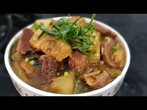 How to cook beef brisket with tendons|| chinese recipe...