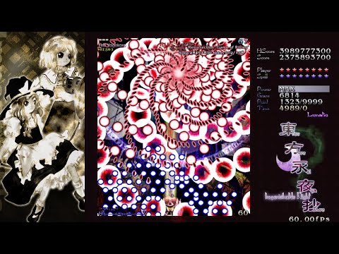 [LNNFS] Touhou 8 - Imperishable Night: Lunatic No Miss No Bomb Full Spell - Magic Team, Final A