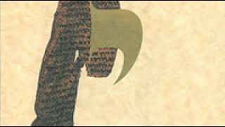 Abrakala by John Zorn