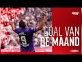 ? Unibet Goal of the Month | The five best of October