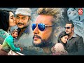 New Blockbuster Superhit Hindi Dubbed Action Movie Darshan Deepa Sannidhi Chakravarthy Movies