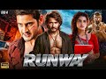 RUNWAY II Mahesh Babu Full Hindi Dubbed Action Movie Il South Indian Blockbuster II New Movie 2026