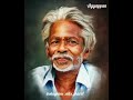 Ayyappan Poet Quotes Malayalam