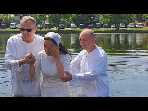 Botez Nou Testamental în Biserica Lui Isus Hristos EXODUS