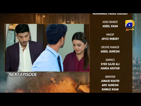 Siyani Episode 113 Teaser - New Promo - Geotv Drama Review - 4 December 2022
