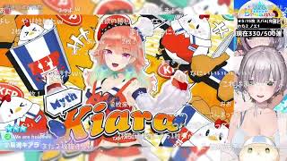 水着を見せる羞恥企画で団長が慌てて隠す【ホロライブ切り抜き/白銀ノエル】
