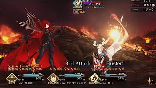 【FGO】ゲームスピードもクリアスピードも２倍になった卑弥呼 VS 高難易度 「魔天を開けよ」【超古代新選組列伝ぐだぐだ邪馬台国2020】