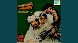 Mohabbat Ke Dushman Dialogue Mere Har Sansh Ki Dua Hai